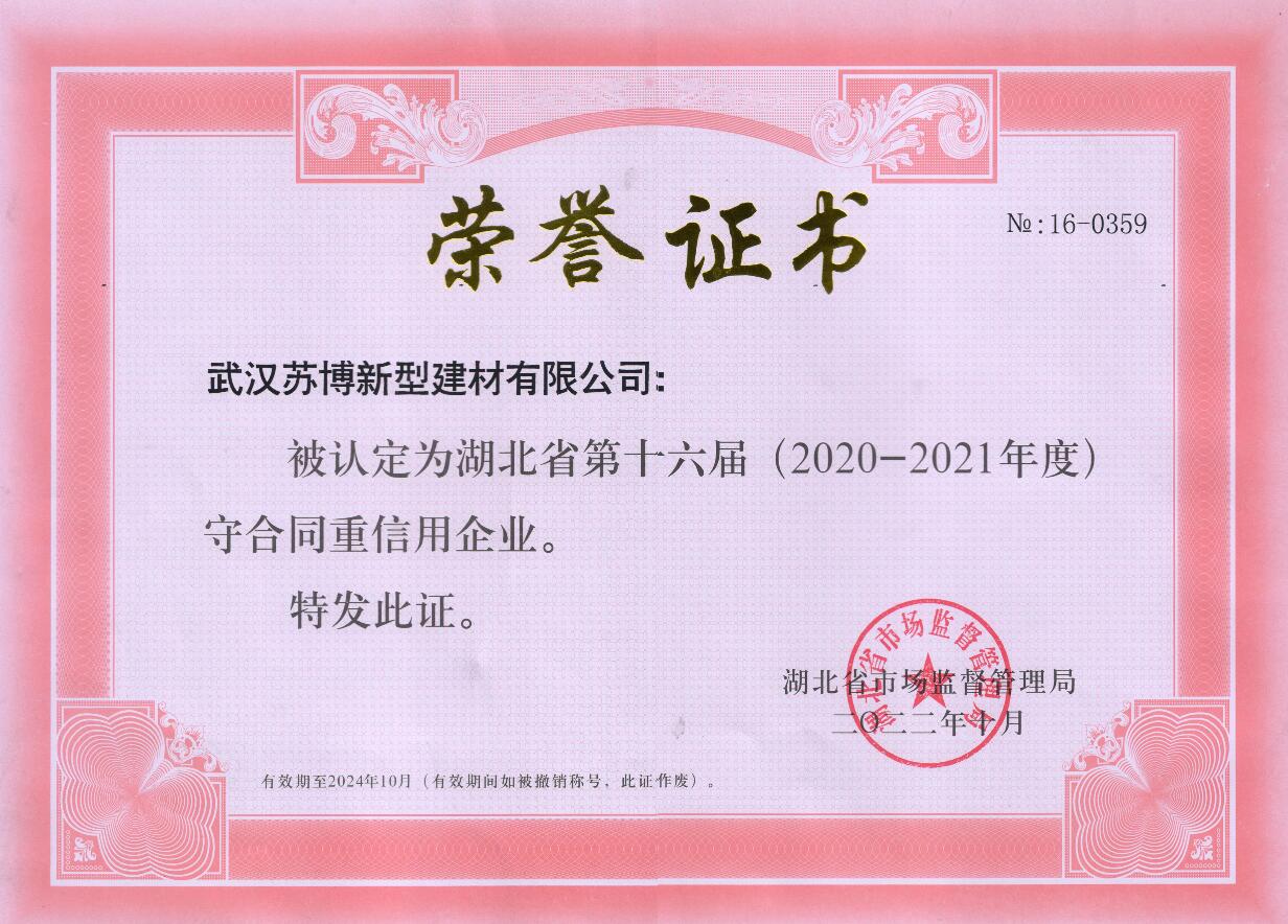 QQ截圖20230201165659.jpg