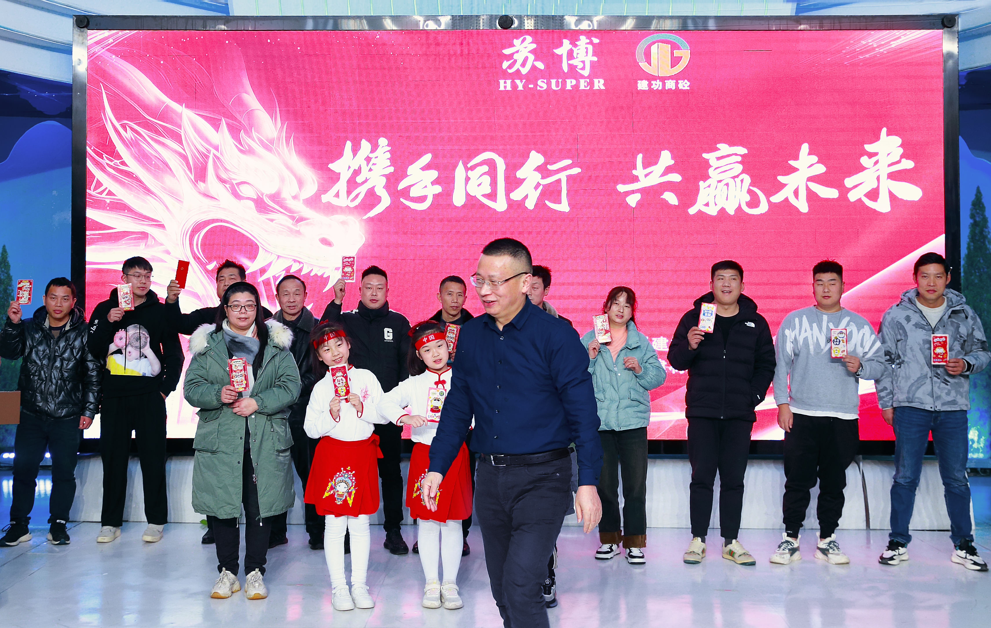微信圖片_20240204150314.jpg