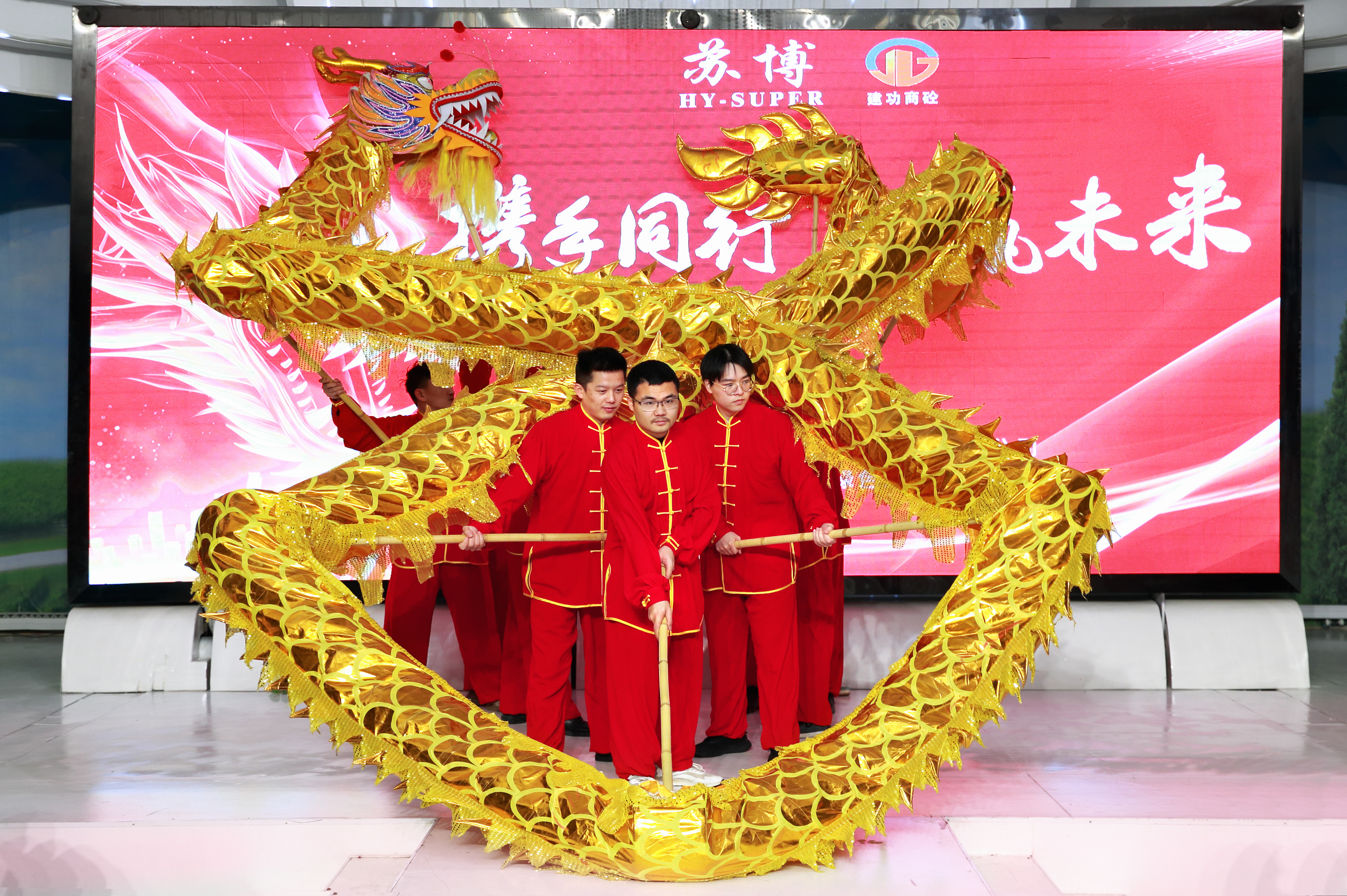 微信圖片_20240204151240.jpg